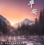 91香蕉麻豆-品味独特，试析91香蕉麻豆的诱人魅力