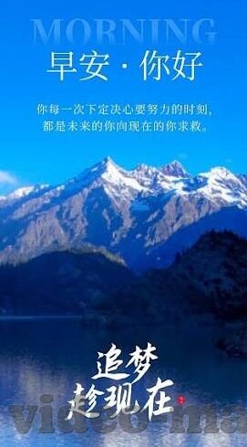 果冻传媒有限公司-探索果冻传媒，创意与技术的融合先锋