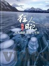 麻豆视频传媒app下载ios-解密麻豆视频传媒App——iOS平台上的创意娱乐新体验