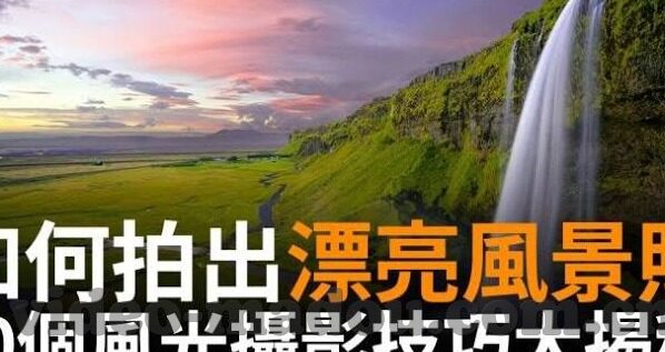 免费成人黄色视频-与网络伦理的边界，理性探讨与警示