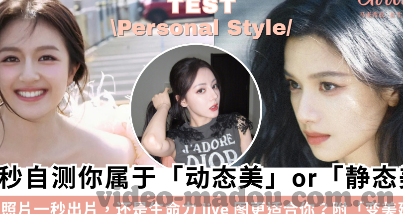 日韩av电影天堂在线观看-探索成人娱乐的边界，日韩AV电影的在线世界